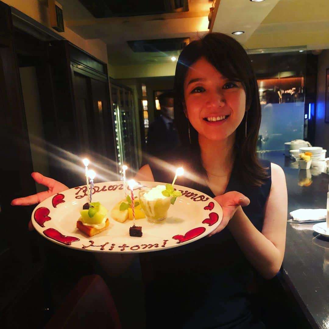 のインスタグラム：「またひとつ大きくなりました☺️」