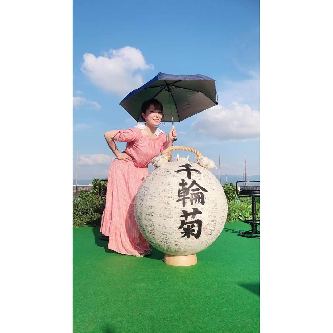 平原綾香のインスタグラム