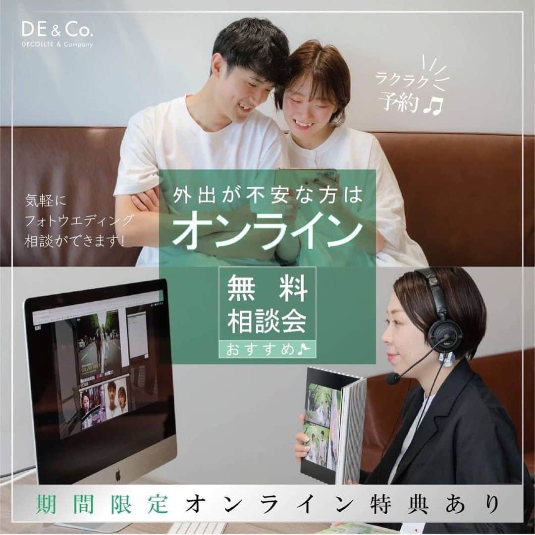 スタジオANさんのインスタグラム写真 - (スタジオANInstagram)「【新郎様ソロ！】 ブーケを見つめて 幸せそうに。でもかっこよく！ 撮られている姿を新婦さんが傍で見ながら楽しそうにしてました☺️ ------------------------------------ . photographer:  @ikezaki_an  hairmake:  @eri.hm_studioan  . ------------------------------------ ⚠️STUDIO AN NEWS⚠️ お得なキャンペーンやフェアは画像を スワイプ👆🏻してチェックしてくださいね⭐️ ▷▶︎▷オンライン相談会キャンペーン 8月成約 8月撮影で【スタジオ基本料金無料】or【ロケーション基本料金半額】 + 選べる10大特典✨ ※8月中に来店相談/オンライン相談で当日成約された方限定 ※撮影全データ以上ご購入の方対象 ▷▶︎▷新婚カップル応援キャンペーン 新型ウイルスの影響で #結婚式延期 or #結婚式中止 されたお客様にささやかなプレゼントをご用意しております。 ▷▶︎▷撮影のオンライン配信START📺！ ご家族やご友人様と、撮影当日に映像で繋がることができます😌✨ ▷▶︎▷屋内庭園スタジオ限定 デコルテの最新の写真加工技術を使った高品質な背景画像加工フォトを1カットプレゼントいたします🌸 ▷▶︎▷大好評！生花が彩る結婚写真 以前大好評だった生花と撮影できるプランが再登場✨✨8月限定ですのでお急ぎください⭐️ ------------------------------------  #d_weddingphoto #weddingphoto #スタジオAN  #フォトウェディング  #ウェディングフォト  #前撮り  #結婚式前撮り  #ドレス  #福岡花嫁  #佐賀花嫁  #長崎花嫁  #熊本花嫁  #ウェディングドレス  #おしゃれ花嫁  #おしゃれ花嫁さんと繋がりたい  #2020秋婚  #プレ花嫁さんと繋がりたい  #花嫁  #白無垢  #色打掛  #令和婚  #和装前撮り  #プレ花嫁  #結婚式準備  #花嫁diy  #結婚式写真  #撮る結婚式  #前撮りレポ」8月3日 20時25分 - studio_an