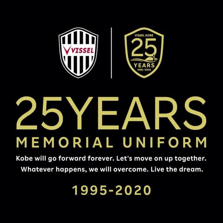 のインスタグラム：「#ヴィッセル25周年 #vissel #visselkobe #ヴィッセル #ヴィッセル神戸 #Kobe #神戸 #WeAreKobe #KobeForeverForward #一致団結 #JLeague #Jリーグ」