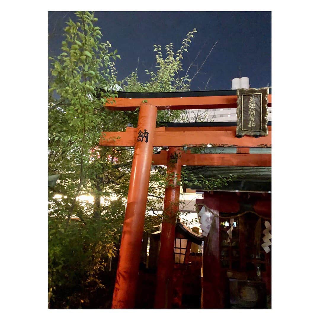 のインスタグラム：「.﻿ .﻿ 活動の拠点となる大阪でも﻿ 8月のご挨拶参り✨﻿ ﻿ ﻿ ✅詳しくはアメブロ更新　↓﻿ 　　　　　　　　　　﻿ http://ameblo.jp/naga-yuki/﻿ ﻿ #大阪　#梅田　#活動拠点﻿ #8月　#ご挨拶　#お礼参り﻿ #参拝﻿ #神社　#神社仏閣﻿ #神社仏閣好き ﻿ #感謝　#安寧　#祈る」