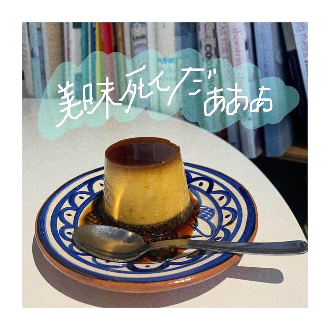 定岡ゆう歩のグルメインスタ