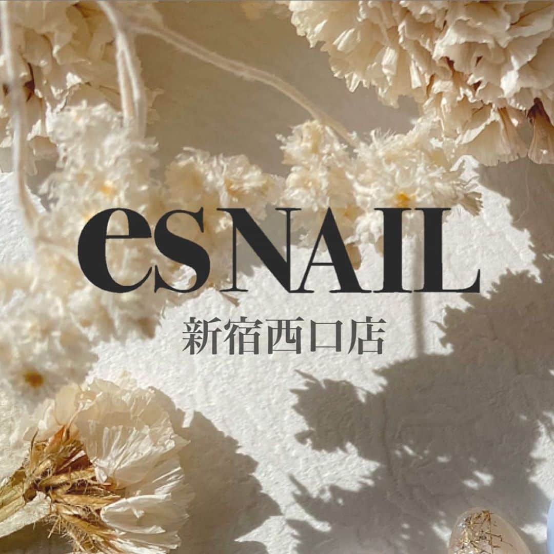 esNAILさんのインスタグラム写真 - (esNAILInstagram)「---esNAIL新宿店 移転のお知らせ-----  いつもesNAILをご愛顧いただき、誠にありがとうございます！﻿  この度esNAIL新宿店は、 "esNAIL 新宿西口店" として場所を移転致しましたことを改めてお知らせ致します。  NEW 📍新宿区西新宿7-4-5 冨士野ビル8F ☏ 080-3484-1300 11:00〜22:00 年中無休 ﻿ 全席リクライニングソファでのご案内。 お仕事帰りの方もリラックスしていただける環境でお出迎え致します。 もちろん当日予約🤳🏽も可能です！！！﻿ ※ネット予約が全て埋まっていても﻿ お電話ですとご案内が可能な場合がございます。﻿お気軽にお問い合わせ下さい🌿﻿  圧倒的な技術力で芸能人からも選ばれている﻿ ネイルサロン【 esNAIL 】﻿ 常に最新トレンドをおさえ、技術力に定評のあるスタッフにより皆様の理想のネイルに仕上げます！﻿ 豊富な素材をご用意したつけ放題プランはもちろんリーズナブルなプランまで多数ご用意✨﻿ ﻿ 今後ともesNAILをどうぞ宜しくお願い申し上げます☺️  ※ @esnail_tokyoに関してのご質問等お受けできかねますので何かございましたら@esnail_tokyoのDMまたはお電話にてお気軽にお問い合わせくださいませ  esNAIL渋谷本店・新宿西口店は(株)エスネイルの経営です。」8月3日 21時39分 - esnail_japan