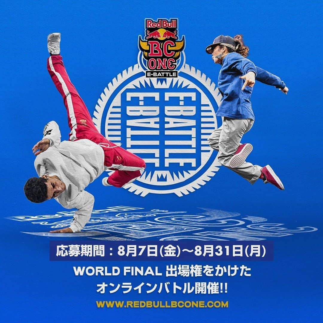 堀壱成さんのインスタグラム写真 - (堀壱成Instagram)「今年のRed Bull BC One E-Battle優勝者はRed Bull BC One 2021 World Finalへの出場権となります！ 8/7からWEBサイトで応募開始みたいです！ Bboy/Bgirl是非参加しましょう！ #redbullbcone @redbullbcone」8月3日 22時09分 - fncbboyissei