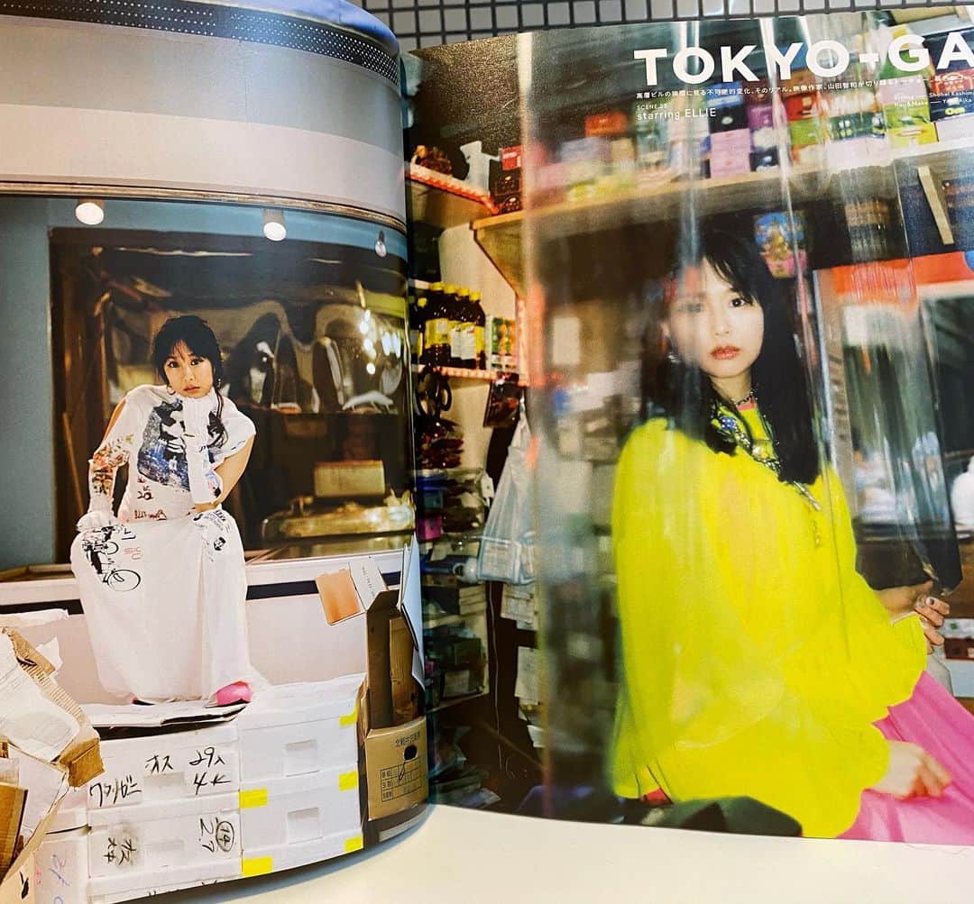 エリイ のインスタグラム：「本日発売「EYESCREAM」  集合場所は世界堂で撮影場所は大久保？ ワタリガニの文字ポイント  Photo-Tomokazu Yamada Styling-Shohei Kashima Hair&Make-Yuko Aika」