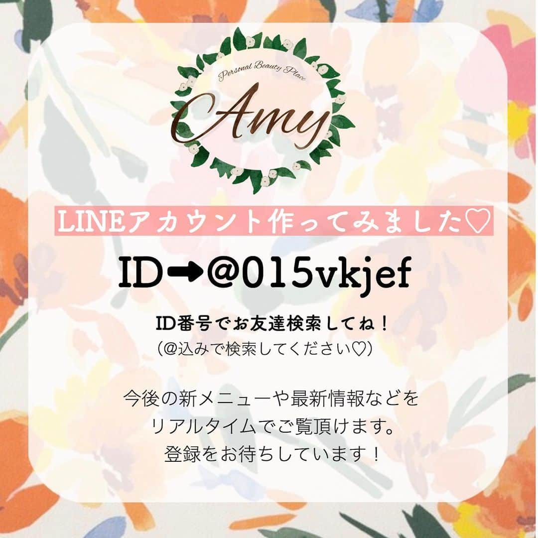 大西暁子さんのインスタグラム写真 - (大西暁子Instagram)「AmyのLINEアカウントを作りました！﻿ ﻿ 今後の新メニューや、キャンセルが出た際のお知らせなどをお送りいたします💫﻿ ﻿ 【 @015vkjef 】でお友達検索をしてくださいね！﻿ ﻿ まだ正直使い方が分かってない部分もありますが…。笑　﻿ ﻿ 最新情報をリアルタイムでご覧いただけますので、ぜひ登録をよろしくお願いします🌈🌈🌈﻿ ﻿ Akkey﻿ ﻿ ﻿ #Amy#パーソナルカラー#パーソナルカラー診断#パーソナルカラーアナリスト #16タイプパーソナルカラー #16タイプパーソナルカラー診断東京#パーソナルカラー診断恵比寿#パーソナルカラー診断二子玉川#パーソナルカラー診断札幌#イエベ#ブルベ#コスメイラスト#ファッションイラスト#illustrator #illustration #fasion」8月3日 23時14分 - akiko_onishi11