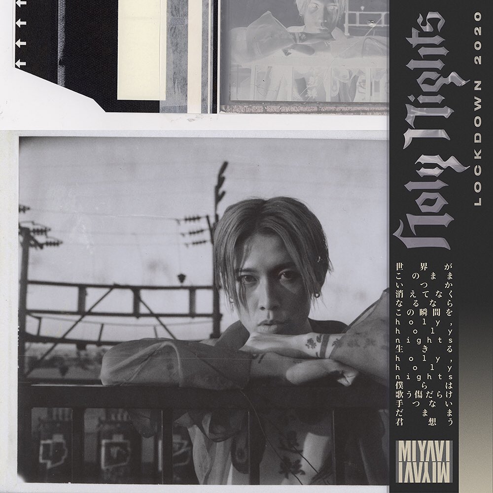 MIYAVI（石原貴雅）さんのインスタグラム写真 - (MIYAVI（石原貴雅）Instagram)「. @miyavi_ishihara 最新アルバム『Holy Nights』からアコースティック＆ストリングス仕様にアレンジした 配信EP 『Holy Nights (Lockdown 2020)』 9月4日にリリース決定‼️ . ジャケット写真も公開✨ . . MIYAVIより 「非常事態宣言＝ロックダウンの状況下で、ロサンゼルスの制作チームと遠隔で作り上げました。 今このタイミングだからこその空気感が詰まってるんじゃないかなと思います。 この時代に生まれてきた ”Holy Nights” という作品の世界観と存在意義、決して憂いだけではない、それぞれの楽曲に込められた希望への想いも感じてもらえれば幸いです。」 . . 収録楽曲はこちら👇 1. Holy Nights (Lockdown 2020 ver.) 2. Heaven Is A Place On Earth (Lockdown 2020 ver.) 3. Bang! (Lockdown 2020 ver.) 4. Holy Nights (Lockdown 2020 ver.) -  インストゥルメンタル 5. Heaven Is A Place On Earth (Lockdown 2020 ver.) -  インストゥルメンタル 6. Bang! (Lockdown 2020 ver.) -  インストゥルメンタル . . #MIYAVI #LDH #MYVCREW #HolyNights #Lockdown #acoustic #strings」8月3日 23時41分 - miyavi_staff