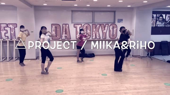 tsmshibuya_datokyoのインスタグラム