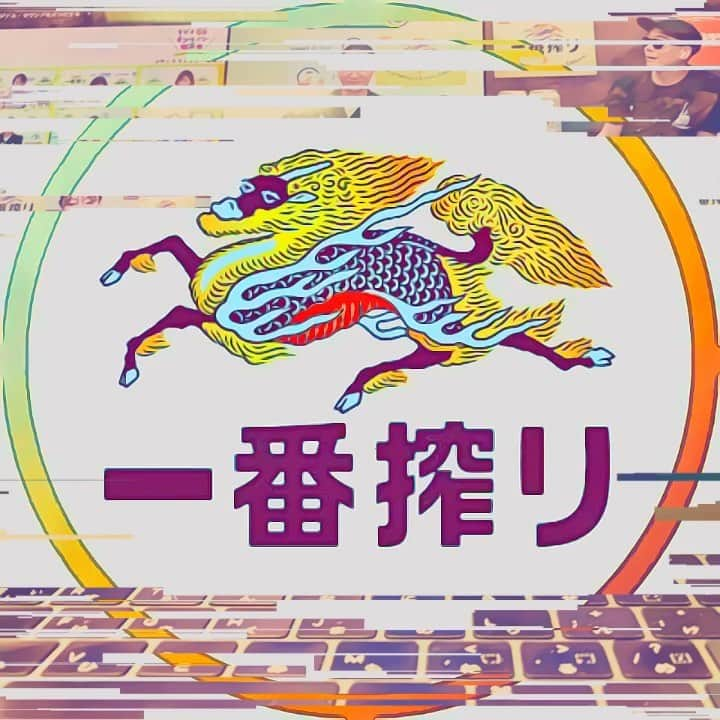 DJ DRAGONのインスタグラム