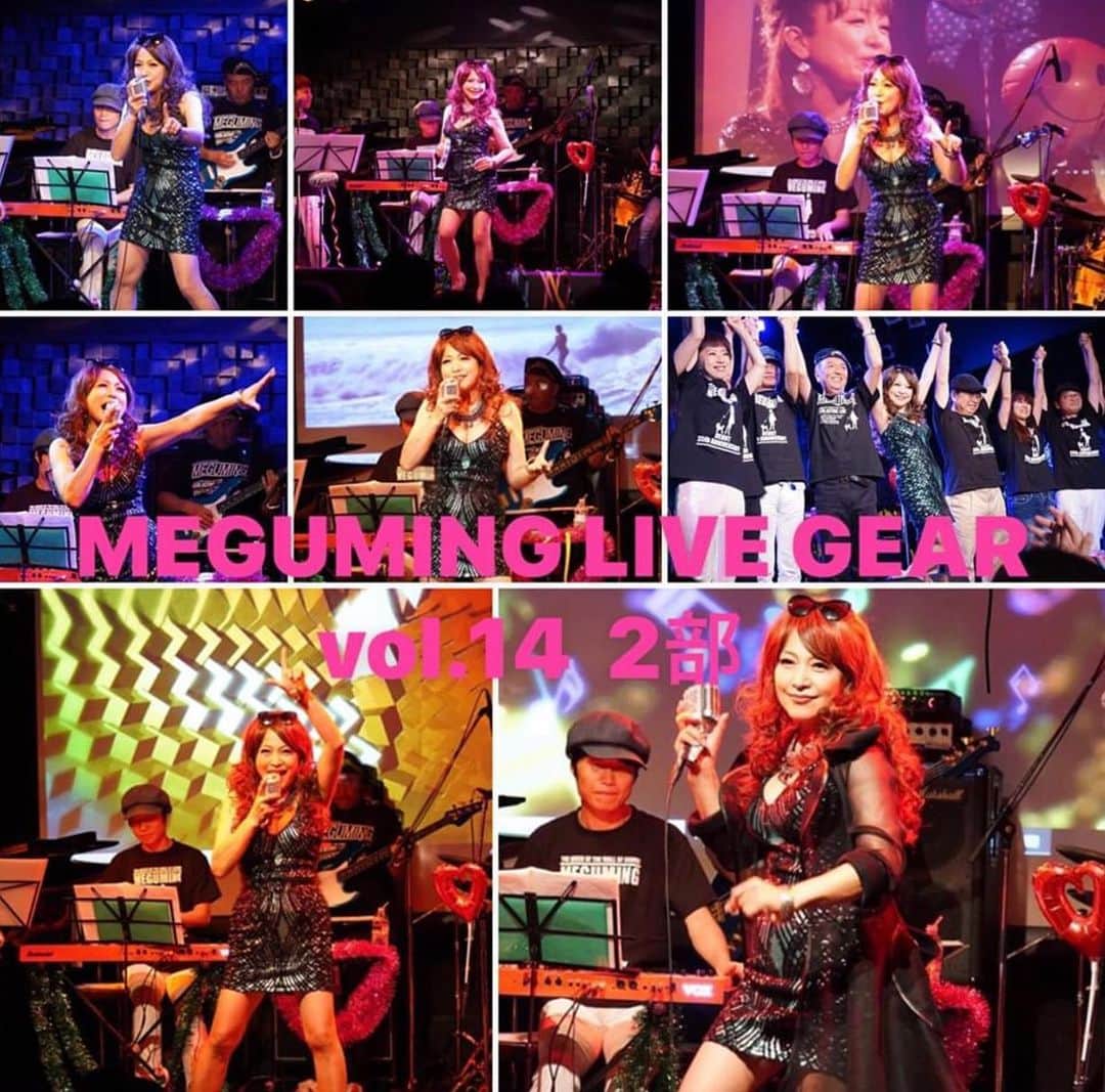 のインスタグラム：「【MEGUMING LIVE GEAR vol.15】次回は11/27 ❣️開催出来ますように ご予約受付中です‼️ https://www.la-donna.jp/events/meguming15-20201127」