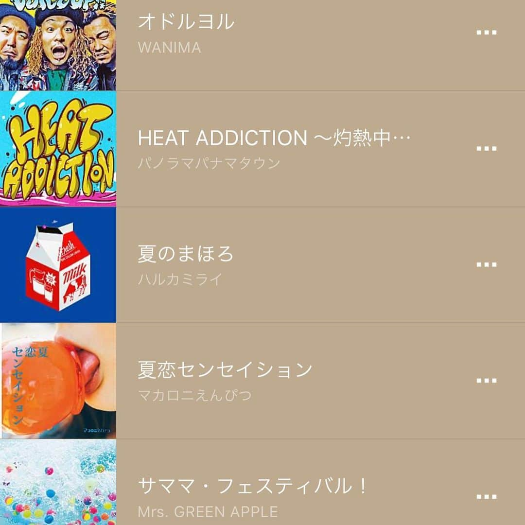 藤田琢己さんのインスタグラム写真 - (藤田琢己Instagram)「プレイリスト作成しました。 ジメジメとまったりの季節を超えて 耳で夏を味わってください！  #music #playlist #プレイリスト #ロック #バンド #ロックバンド #ロックバンド好きな人と繋がりたい #夏 #夏の思い出 #フェス  #wanima #ミセス #マカロニえんぴつ #パノラマパナマタウン #ハルカミライ #ブルエン #blueencount #androp #kobore #フォーリミ #バニラズ #gogovanillas #nicotouchesthewalls #フジファブリック #MOSHIMO #クリープハイプ」8月4日 12時47分 - takumifujita1