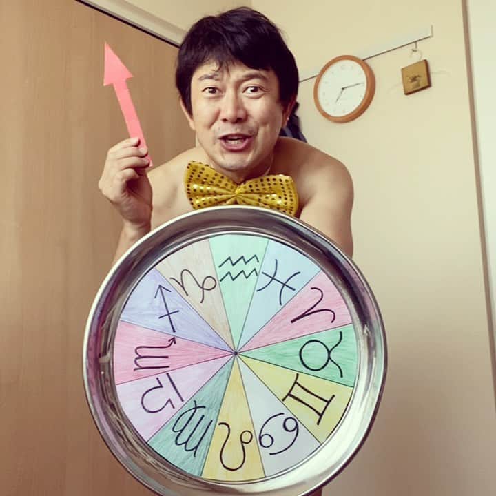 アキラ100%のインスタグラム