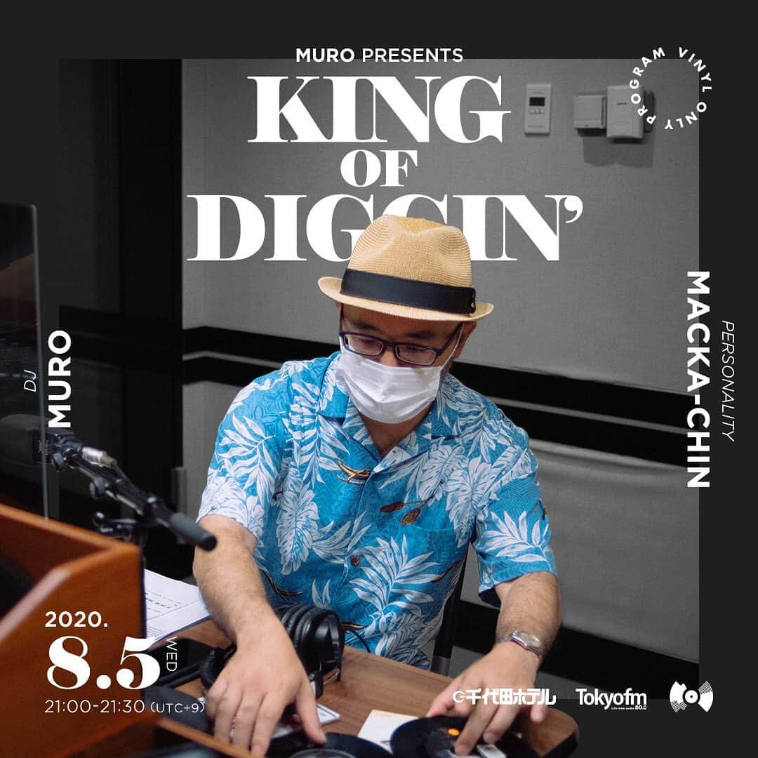 MUROさんのインスタグラム写真 - (MUROInstagram)「おはようございます〜⛅️ 明日の　@tokyofm_official での @king_of_diggin は、8月5日が BEASTIE BOYSのMCAの生誕日という事で、BEASTIE BOYSの MIXをドーナツ盤オンリーで お届け致しマス♪✨📡⚡️🗼 今週も水曜日の21時からの30分間、レコードでの『音の旅』に 是非お付き合いください‼︎✨📻 #20200805 #tfm_kod  #kingofdiggin #千代田ホテル  @king_of_diggin @opec_hit  @junyashimizu @lililililililillil  @yosuke_nakagawa_ @seishiromorikawa @m.o.tr  @habari_wood  Photo : @murakenphoto  Mask : @rap_attaq」8月4日 7時29分 - dj_muro