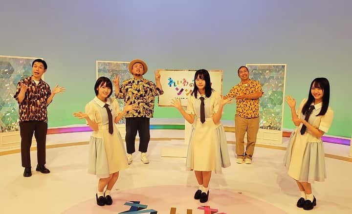 HIPPYのインスタグラム：「NHK【れいわのへいわソング】 ぜひご覧ください  #ハライチ #チャンカワイ #豊島アナウンサー #STU48  #コトリンゴ #SexyZone #HIPPY #平原綾香  ＜中国地方向け＞ 2020年8月6日（木） 総合 午後7:30～8:15  ＜全国放送＞ 2020年8月9日（日） 総合 午後3:05～3:50　  https://youtu.be/XuNzBmhTFVI」