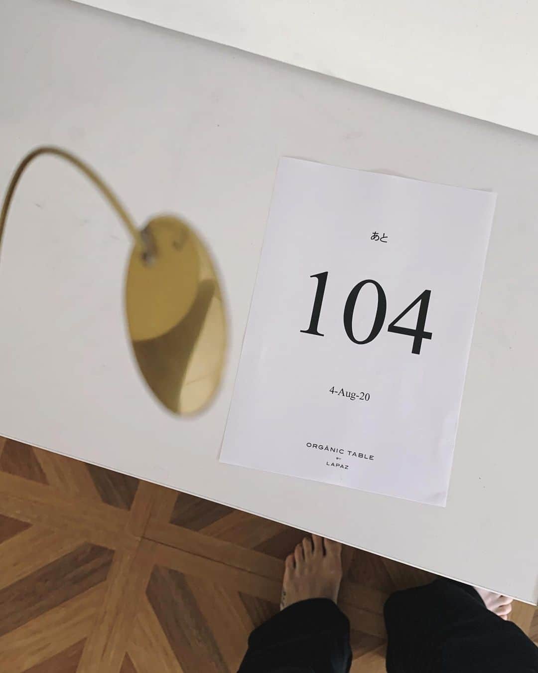 大田由香梨のグルメインスタ