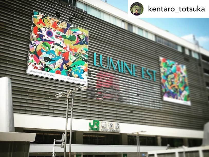 松山智一さんのインスタグラム写真 - (松山智一Instagram)「#Repost @kentaro_totsuka Adding more @tomokazumatsuyama artworks at Shinjuku Station.  新宿駅東口駅前に松山智一さんの巨大ウォールアートも加わりました。  #art #tokyo #shinjuku #publicart #新宿 #新宿駅東口 #ルミネエスト #lmap #luminemeetsart」8月4日 9時02分 - tomokazumatsuyama