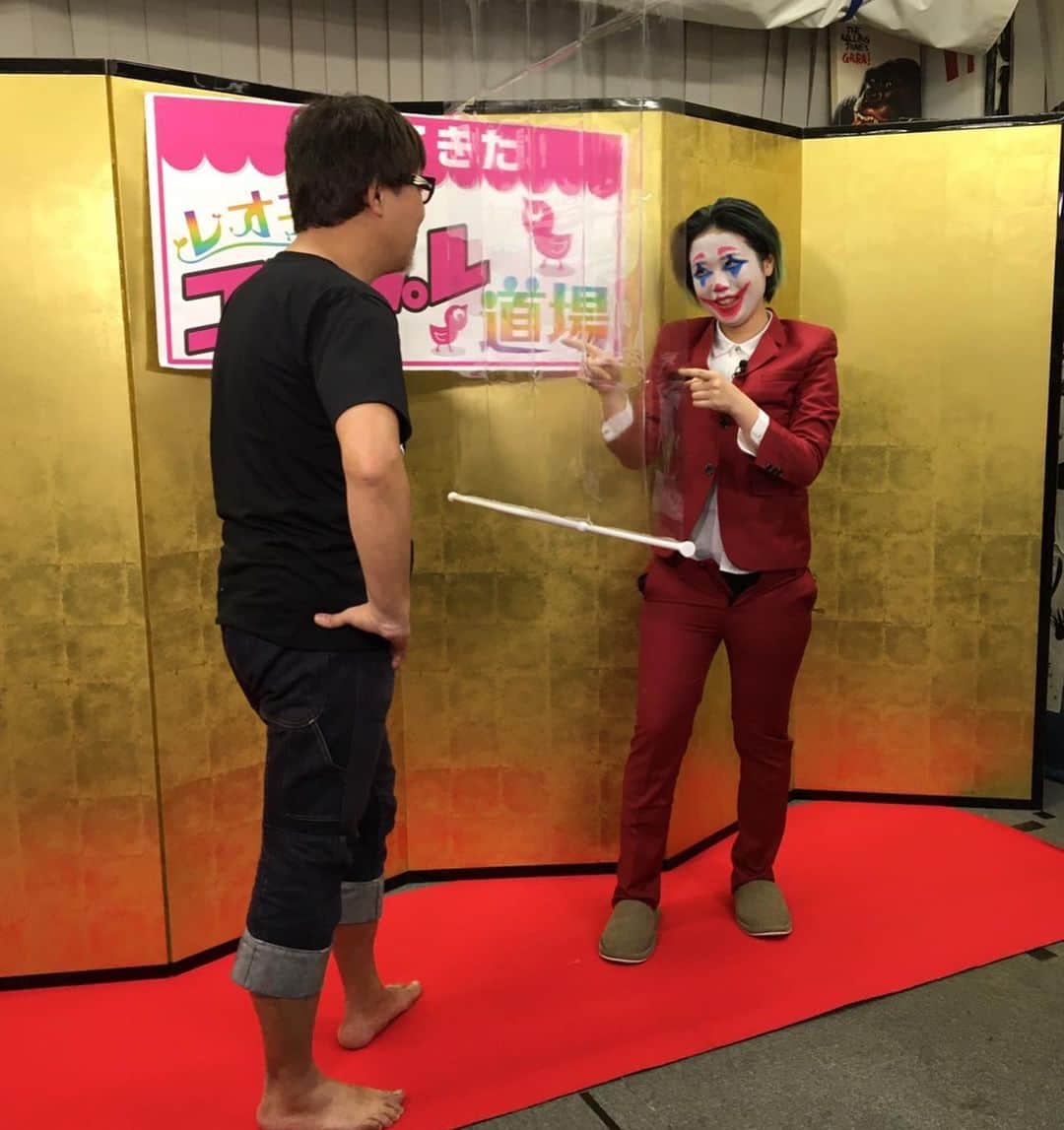 森本レオ子さんのインスタグラム写真 - (森本レオ子Instagram)「JOKER  #CRバットマン #打ったことある人いるかな #東のジョーカー #西のジョーカー #馬場のジョーカー #奇跡的にネトフリ配信の時期と被った #やりたいからやっただけ #子ども用150はチャック閉まらない #熟女の下半身舐めんな #コスプレ道場 #森本レオ子」8月4日 9時02分 - leocodon