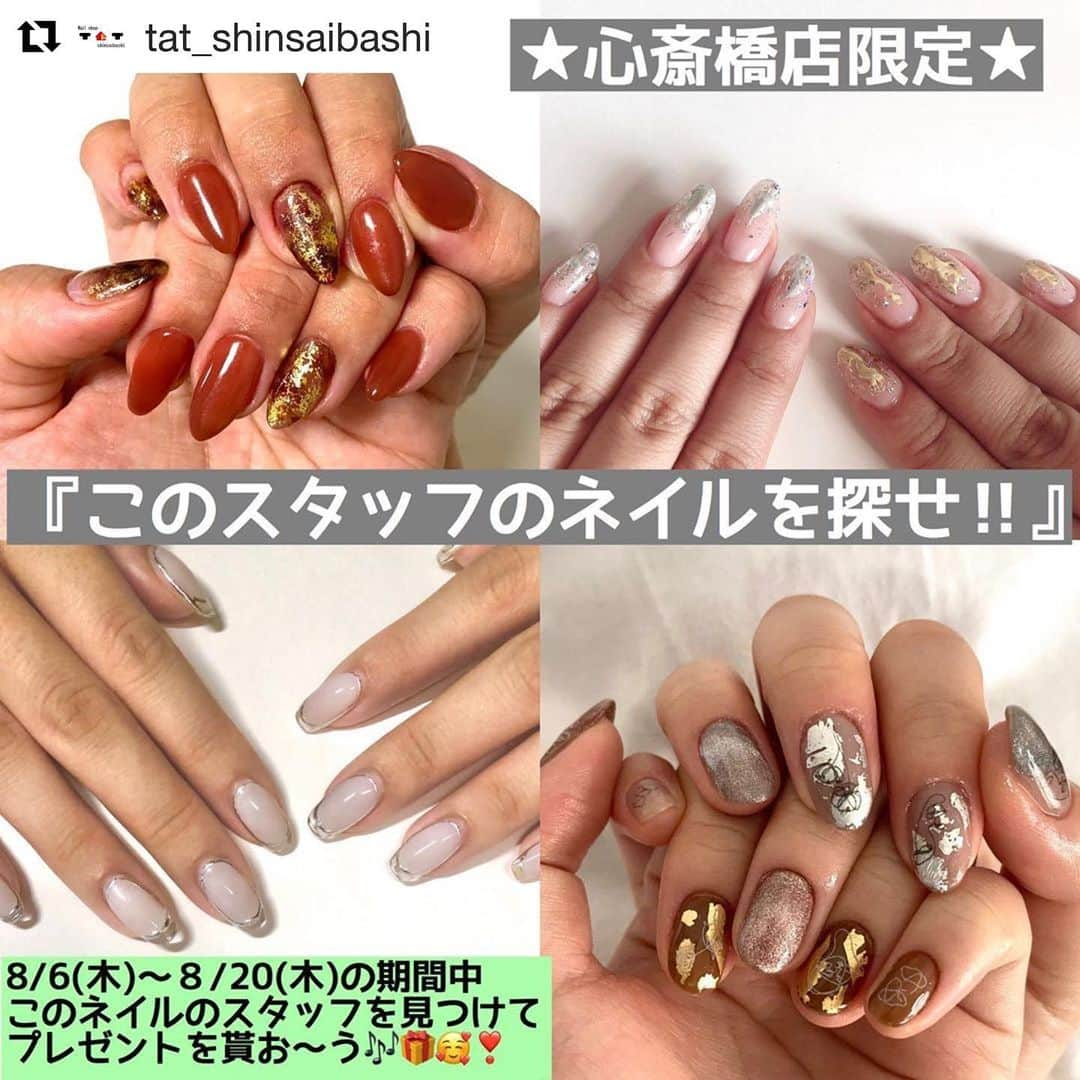 initygel_officialのインスタグラム