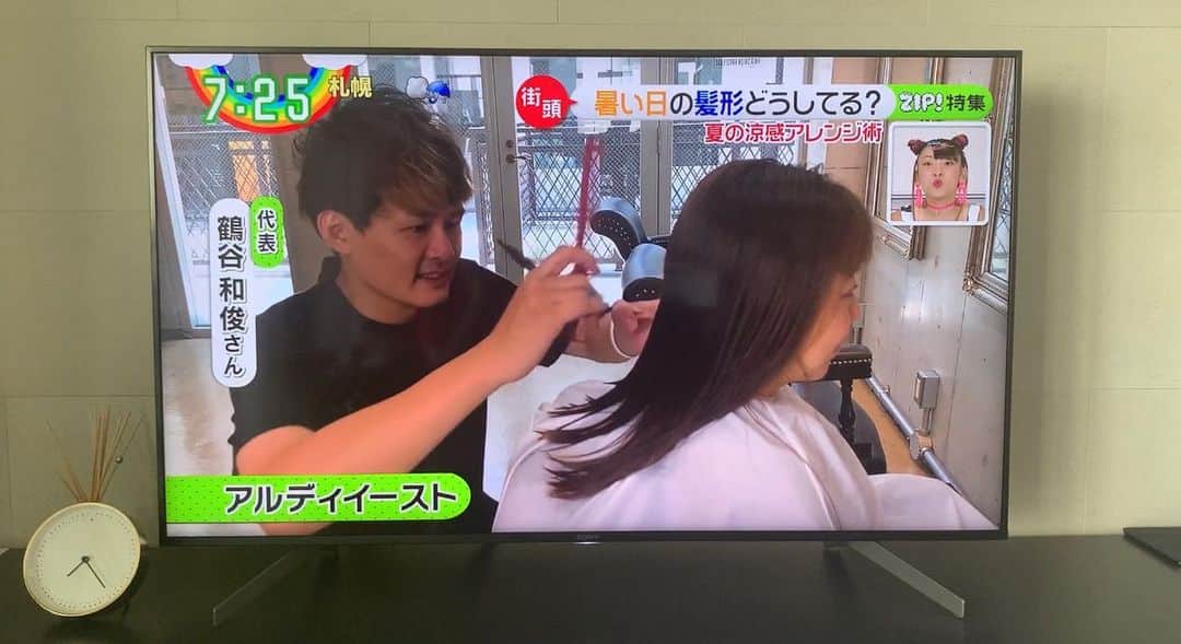 鶴谷和俊のインスタグラム：「ZIP! @zip_insta  ご視聴ありがとうございました📺 反響が凄くて本当に嬉しく思います✨ 何より自分に関わってくださってる方々が喜んで頂けた事に嬉しく思います😆 まだまだ自分自身を上を目指していきます！！ もっとテレビでたいし YouTubeも成功させたいし やりたい事いっぱい✨  まだまだ飛躍目指します🔥  皆さん ご視聴ありがとうございました📺 @zip_insta」
