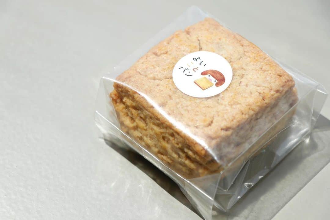 ブレッドバスケットのグルメインスタ