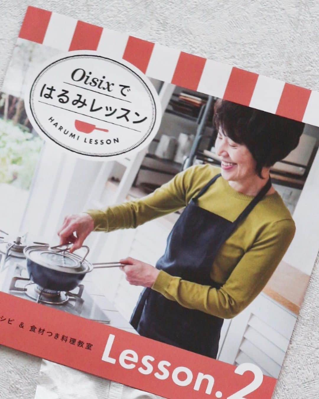 池田るりさんのインスタグラム写真 - (池田るりInstagram)「. おうちご飯🏠 . 最近届いたばかりの @fourgrace_tableware の波佐見焼の器がお気に入りすぎて、見ているだけでも幸せ‥☺️✨ @fourgrace_tableware さんのインスタには素敵な器がたくさん掲載されているので、サイトもよくチェックしてます😍 他にもまだまだたくさん欲しい器があるから、食器棚に収まりきるように厳選しながら集めていこう🥺✨ . . そしてこの日のメニューはチャーシューがメインでした💡 @oisix さん× @harumi_gram 栗原はるみさんのレシピでフライパンチャーシューをつくったのですが、簡単なのにすごく美味しかった😍 今まで結構時間をかけて作っていたチャーシューも、フライパンでこんなに簡単に短時間で作れるとは驚き🤗✨ . . . . #fourgrace_tableware #fourgracetableware #波佐見焼 #器 #器好き #器好きな人と繋がりたい #栗原はるみのフライパンチャーシュー #oisixではるみレッスン #oisix #oisixプレミアムモニター #チャーシュー #叉焼 #家ご飯 #家ごはん」8月4日 20時44分 - ruri_ikeda