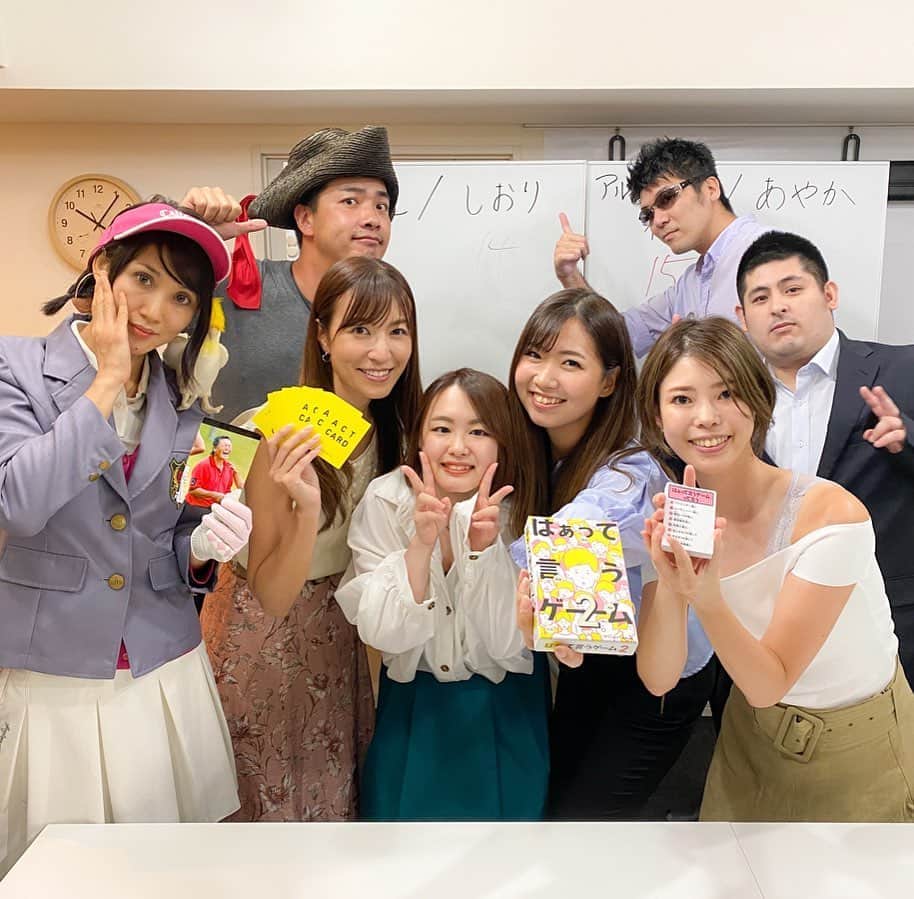のインスタグラム：「へたっぴゴルフ研究所、派遣所員のしおりです👍❣️  話題沸騰中！！大ムーブメントを引き起こしている！！って噂のへたっぴボドゲ研究所 へ派遣されてきました💃🎮🎰❣️  あれ？？？  よく見ると、殆どがゴルフしてるメンバーのような…⛳️？笑  そう、ゴルフと似ていて、戦略やマネジメントが必要とされるボードゲームの世界は奥深い✨✨ なるほど、ゴルフする人がボードゲームにハマる訳が分かりました🤔❣️  ゴルフ同様、毎日練習して臨んだ白熱のボドゲバトル💪！！ 近日公開なので、是非観てくださいね(๑ˊᗜˋ๑)♡  ___________________________________________________  ▼▼YouTubeのチャンネルは下記アカウントから▼▼ @htp_boardgame_lab   ___________________________________________________  #へたっぴボドゲ研究所  #ボードゲーム #ボドゲ #はぁって言うゲーム  #はぁって言うゲーム2  #女子ゴルフ  #ゴルフ女子  #ゴルフ男子  #ゴルフ愛  #ゴルフバカ  #ゴルファー　 #golfrange  #golflife  #golfer  #golf  #골프  #กอล์ฟ  #golfstagram  #instagolf」