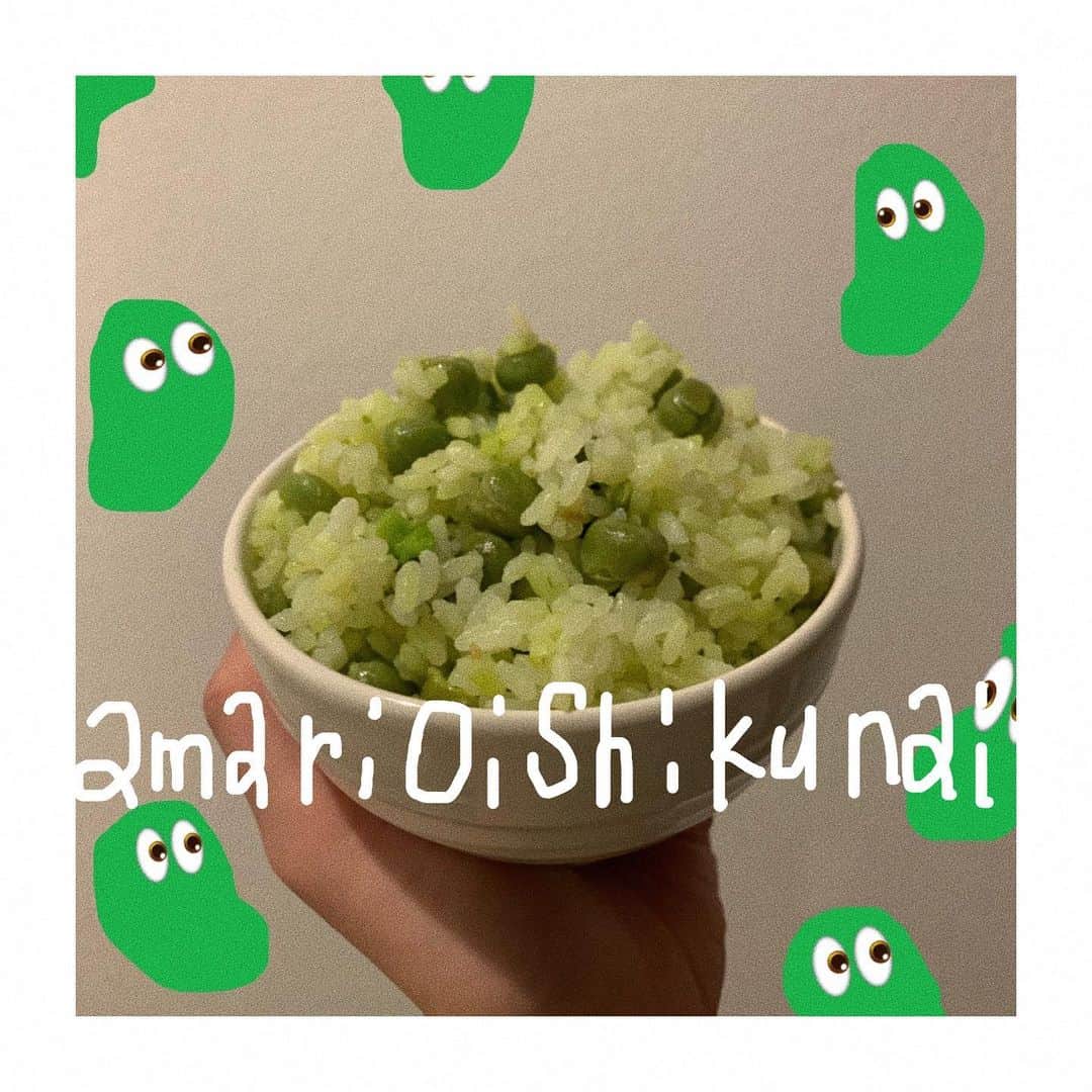 定岡ゆう歩さんのインスタグラム写真 - (定岡ゆう歩Instagram)「もらった豆をご飯にしたのですが、あまり美味しくなかったです！！ それは豆が悪いのではなく僕の実力不足ですね、、なんの豆かは知らんけど でも映えだから載せちゃう⤴︎⤴︎😉 ・ ・ ・ ・ ・ ・ ・ ・ ・ ・ ・ ・ ・ ・ ・ ・ ・ ・ ・ ・ ・ ・ ・ ・ ・ ・ ・ ・ #手料理 #豆#インスタ映え #定岡ごはん」8月4日 20時53分 - ufo.sadaoka