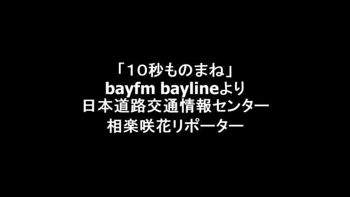 サモアンスガイのインスタグラム