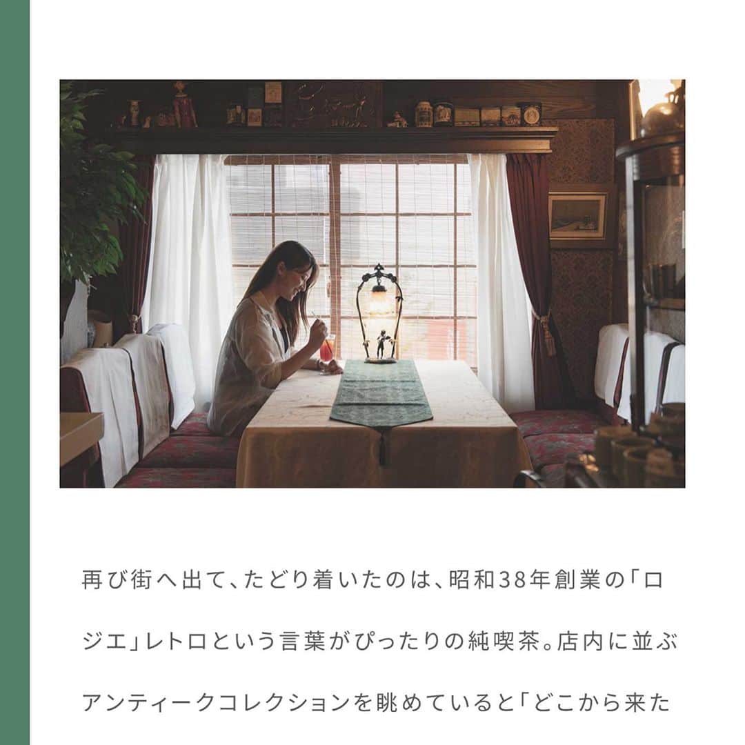 渡邊菜々さんのインスタグラム写真 - (渡邊菜々Instagram)「・ ♡ ・」8月4日 21時08分 - watanana1225