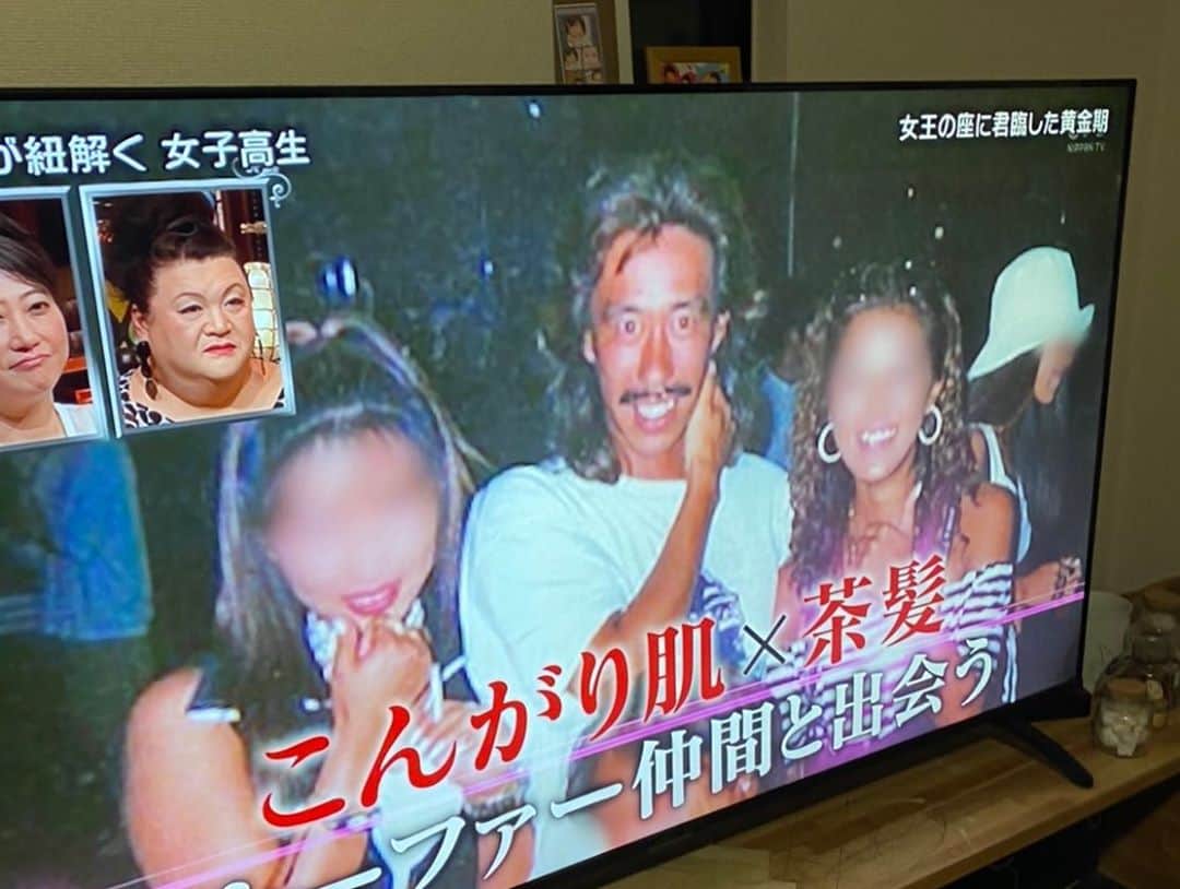のインスタグラム：「編集内容を知らなかったから観てみて自分自身でウケてました🤣 沢山のDM&ご視聴頂きありがとうございました😅  #マツコデラックス #日テレ #角川春樹が薬師丸ひろ子に機関銃を乱射させた時代とマツコ #マツコが紐解く女子高生 #コギャル」