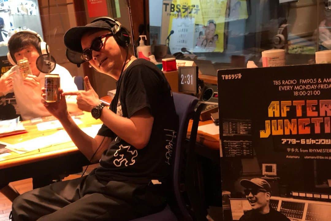 TBSラジオ「アフター6ジャンクション」さんのインスタグラム写真 - (TBSラジオ「アフター6ジャンクション」Instagram)「オンエア写真集(2020/8/3) #utamaru #宇多丸 #熊崎風斗 #高橋芳朗 #SOULSCREAM #DJCELORY #DaiCE #工藤大輝 #CreepyNuts #DJ松永 #ライブキッズあるある #TBSラジオ #アフター6ジャンクション #radiko #ラジオ」8月4日 21時29分 - after6junction