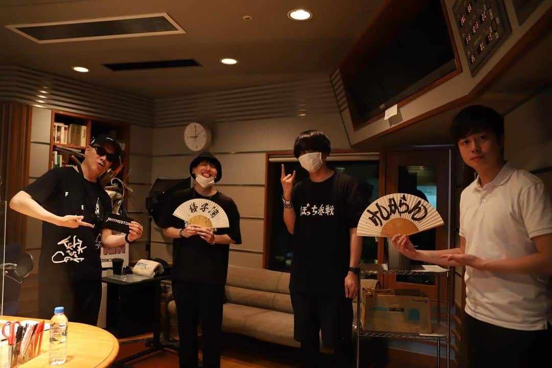 TBSラジオ「アフター6ジャンクション」さんのインスタグラム写真 - (TBSラジオ「アフター6ジャンクション」Instagram)「オンエア写真集(2020/8/3) #utamaru #宇多丸 #熊崎風斗 #高橋芳朗 #SOULSCREAM #DJCELORY #DaiCE #工藤大輝 #CreepyNuts #DJ松永 #ライブキッズあるある #TBSラジオ #アフター6ジャンクション #radiko #ラジオ」8月4日 21時29分 - after6junction