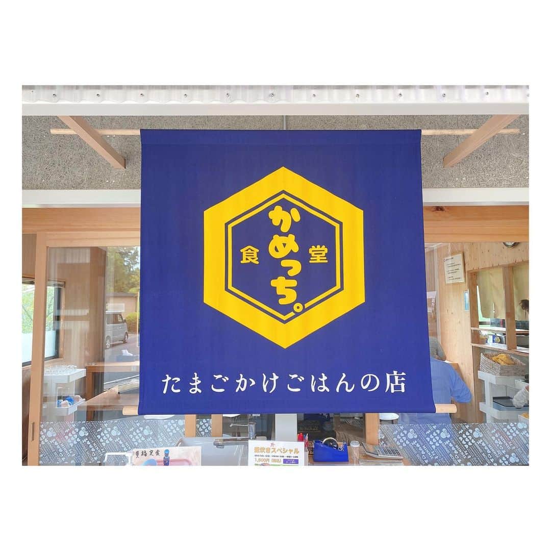 石井奏美のグルメインスタ