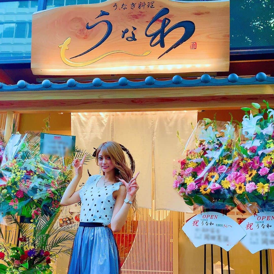 神咲れあのグルメインスタ