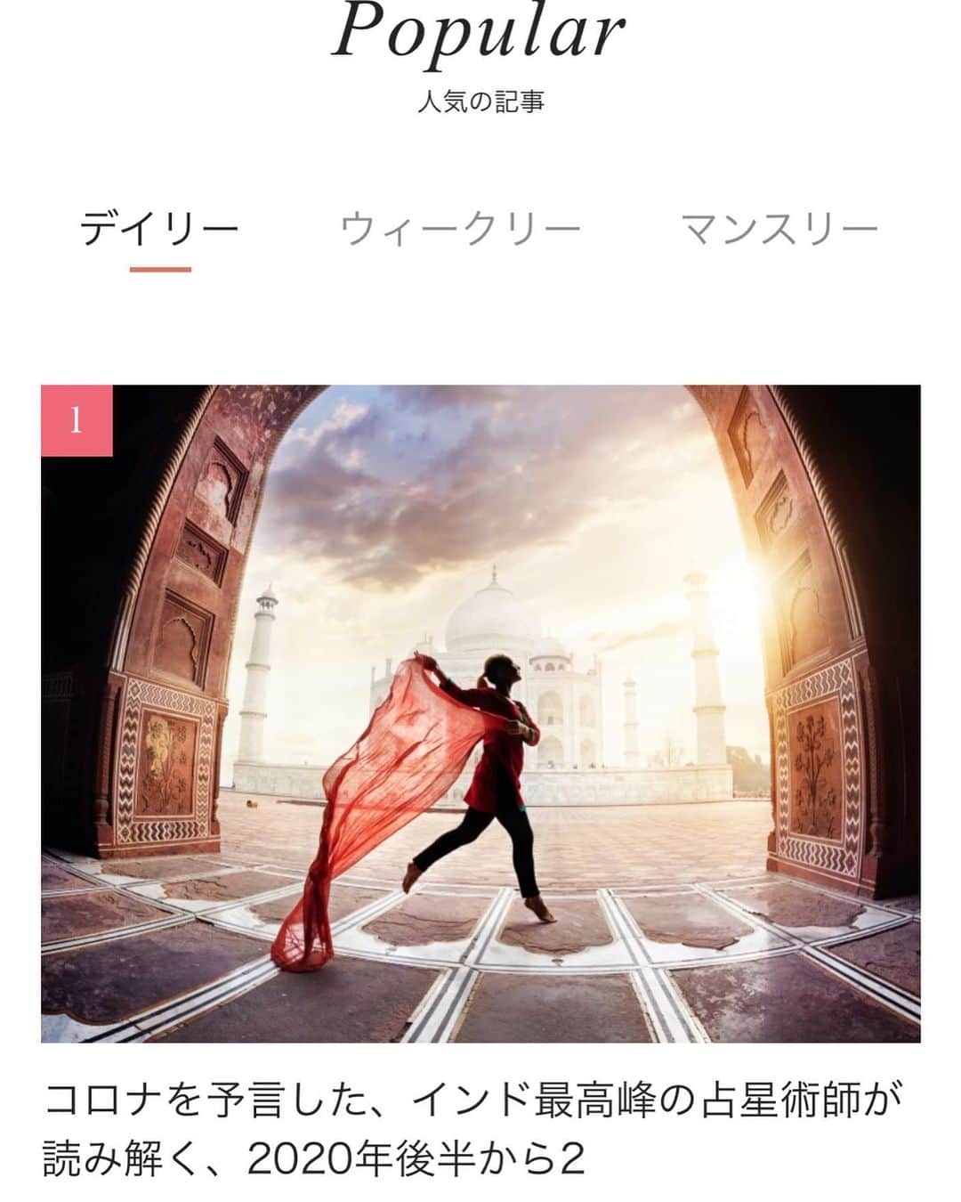 北原徹のインスタグラム