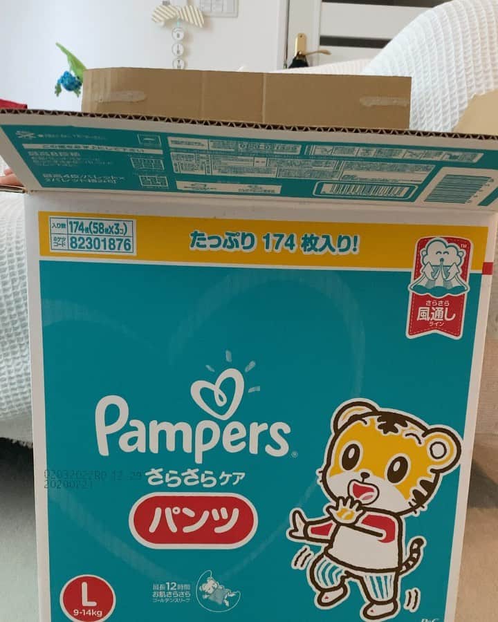 佐々麻梨江のインスタグラム