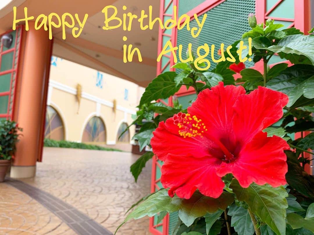 IKSPIARI イクスピアリ公式さんのインスタグラム写真 - (IKSPIARI イクスピアリ公式Instagram)「Happy Birthday in August!!! 8月生まれの皆さまお誕生日おめでとうございます🎈 夏らしい気候になってきましたね！眩しくキラキラのお誕生日をお過ごしください♪ * * #IKSPIARI #ikspiari #イクスピアリ #８月 #8月生まれ #お誕生日 #おめでとう #梅雨明け #真夏 #眩しい #happybirthday #summer #セレブレーションプラザ #いつもの向こうへ」8月4日 15時54分 - ikspiari_official