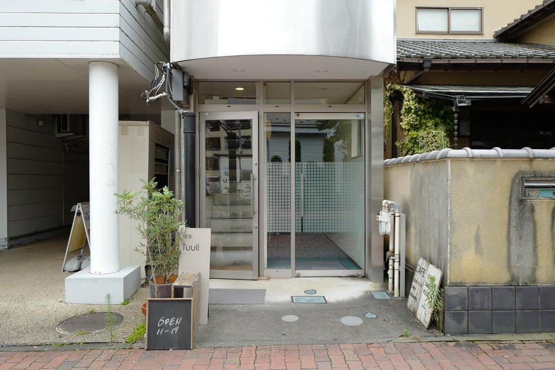 石井輝明のグルメインスタ