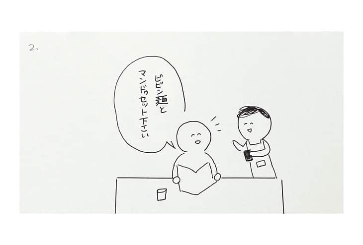 JR九州高速船株式会社さんのインスタグラム写真 - (JR九州高速船株式会社Instagram)「. . 韓国旅行で１度は体験した事がある 【#韓国あるある 】をご紹介しています . . 今回は、食堂編です🍴  (スワイプしたら、4コマ漫画になります) . . . #テーブルにお箸とスプーンが見当たらない #テーブルの横に備え付けられた引き出しに入っている . . #JR九州高速船 #高速船 #JR九州#JRKYUSHU #その日までともにがんばろう #STAYHOME  #プサン #釜山 #BUSAN #韓国 #KOREA #福岡 #FUKUOKA #HAKATA #JAPAN  #船 #ship #vessel #旅行 #trip #beetle_go」8月4日 16時50分 - beetle_de_go