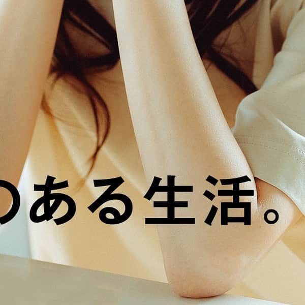 LuLuLun（ルルルン公式）さんのインスタグラム写真 - (LuLuLun（ルルルン公式）Instagram)「ルルルンのある生活。  #ルルルン #lululun #ごきげんをつくる #誰でもきれいになれる日常 #フェイスマスク #化粧水 #スキンケア#美容」8月4日 17時02分 - lululun_jp