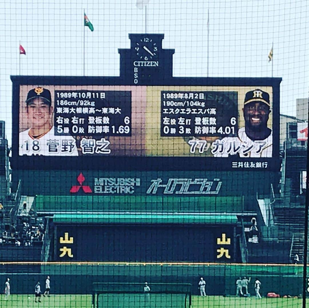 立田恭三さんのインスタグラム写真 - (立田恭三Instagram)「【伝統の一戦】 今年、野球初実況です。  午後7時から読売テレビです。  解説は #川藤幸三  さん #赤星憲広  さん 先発は、 #菅野智之  #ガルシア   #エスクエラエスパ高  出身のガルシア 名門！たぶん！  知らんけど。 がんばれ、ガルシア！！」8月4日 17時24分 - tatsuta.ytv