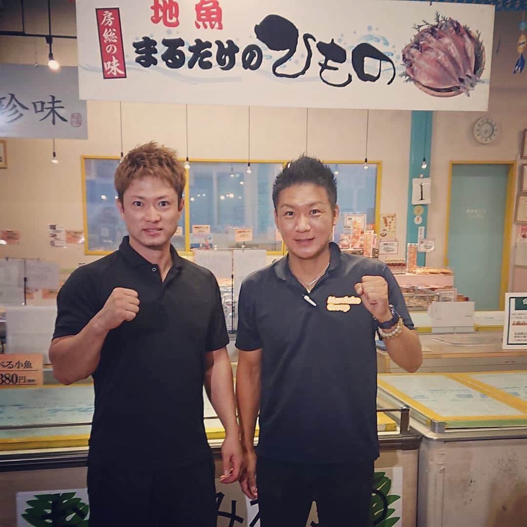 長崎峻侑のグルメインスタ