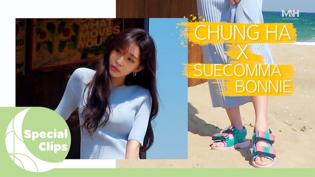 チョンハさんのインスタグラム写真 - (チョンハInstagram)「📹 [Special Clips] 청하(CHUNG HA) - SUECOMMA BONNIE MAKING FILM ⠀⠀⠀⠀⠀⠀⠀⠀⠀⠀⠀⠀⠀⠀⠀⠀⠀⠀⠀⠀⠀⠀⠀⠀⠀⠀⠀⠀⠀⠀⠀⠀⠀ ▶️ https://bit.ly/33qdldw ✌🏻 https://bit.ly/2DtUQKe ⚡️ https://bit.ly/2Xquccm ⠀⠀⠀⠀⠀⠀⠀⠀⠀⠀⠀⠀⠀⠀⠀⠀⠀⠀⠀⠀⠀⠀⠀⠀⠀⠀⠀⠀⠀⠀⠀⠀⠀ #청하 #CHUNGHA @suecommabonnie」8月4日 18時00分 - chungha_official