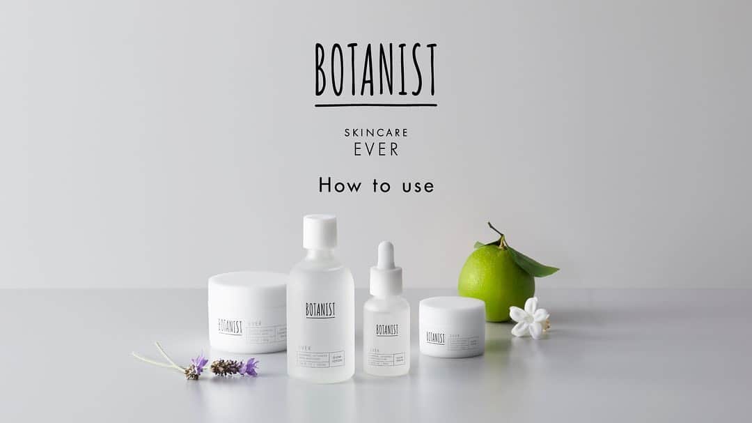botanist officialのグルメインスタ