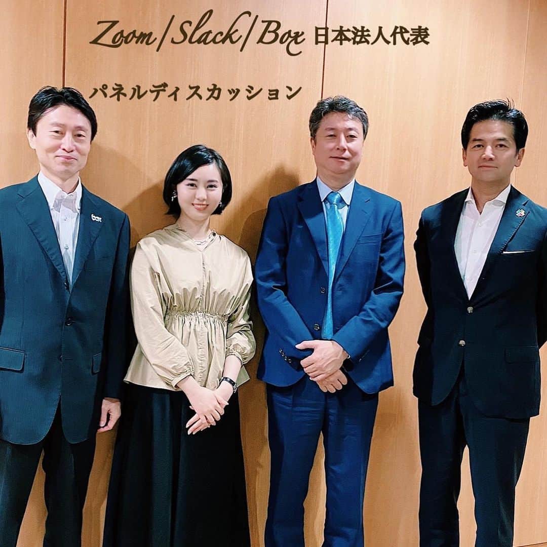 瀧口友里奈のグルメインスタ