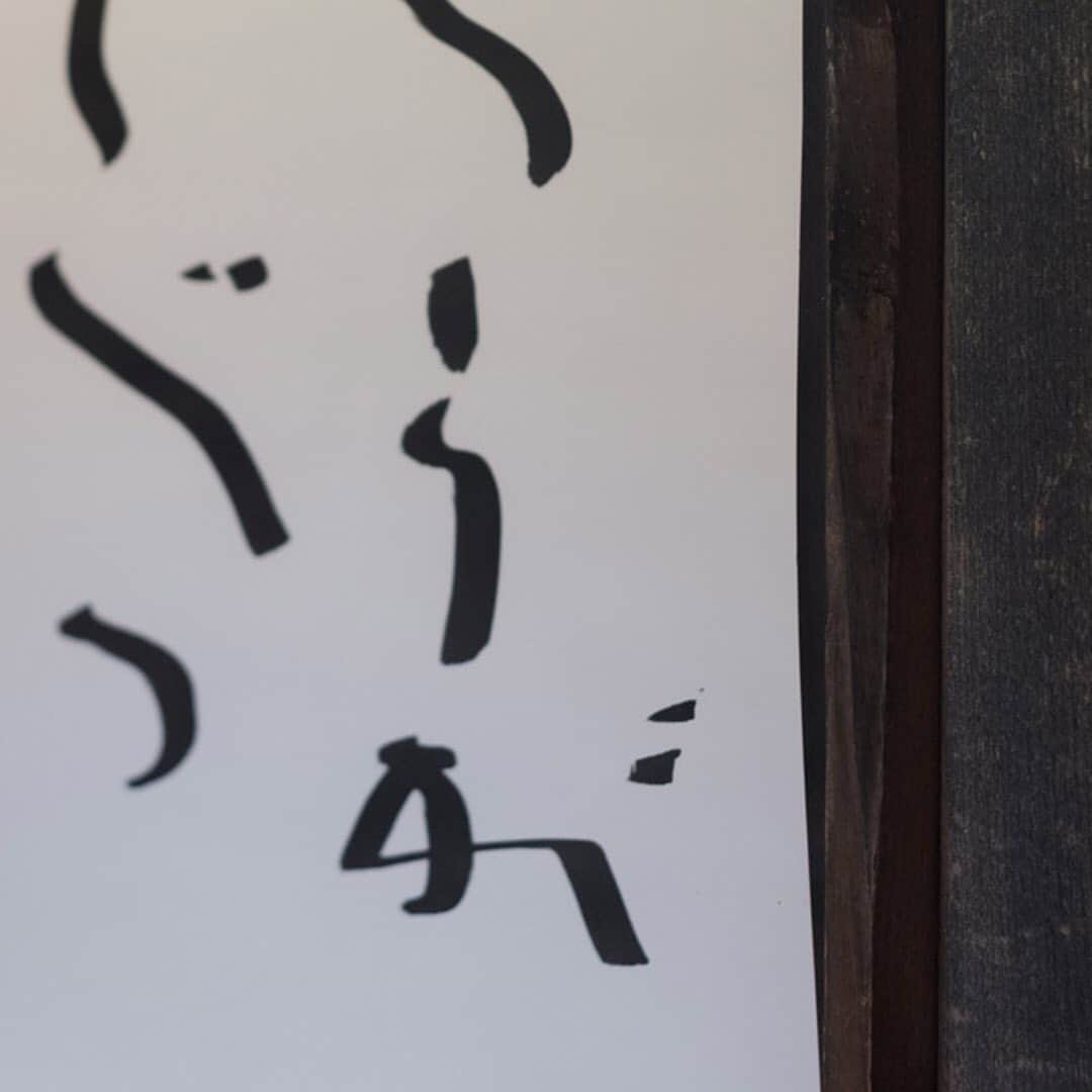 ヒラハルのグルメインスタ