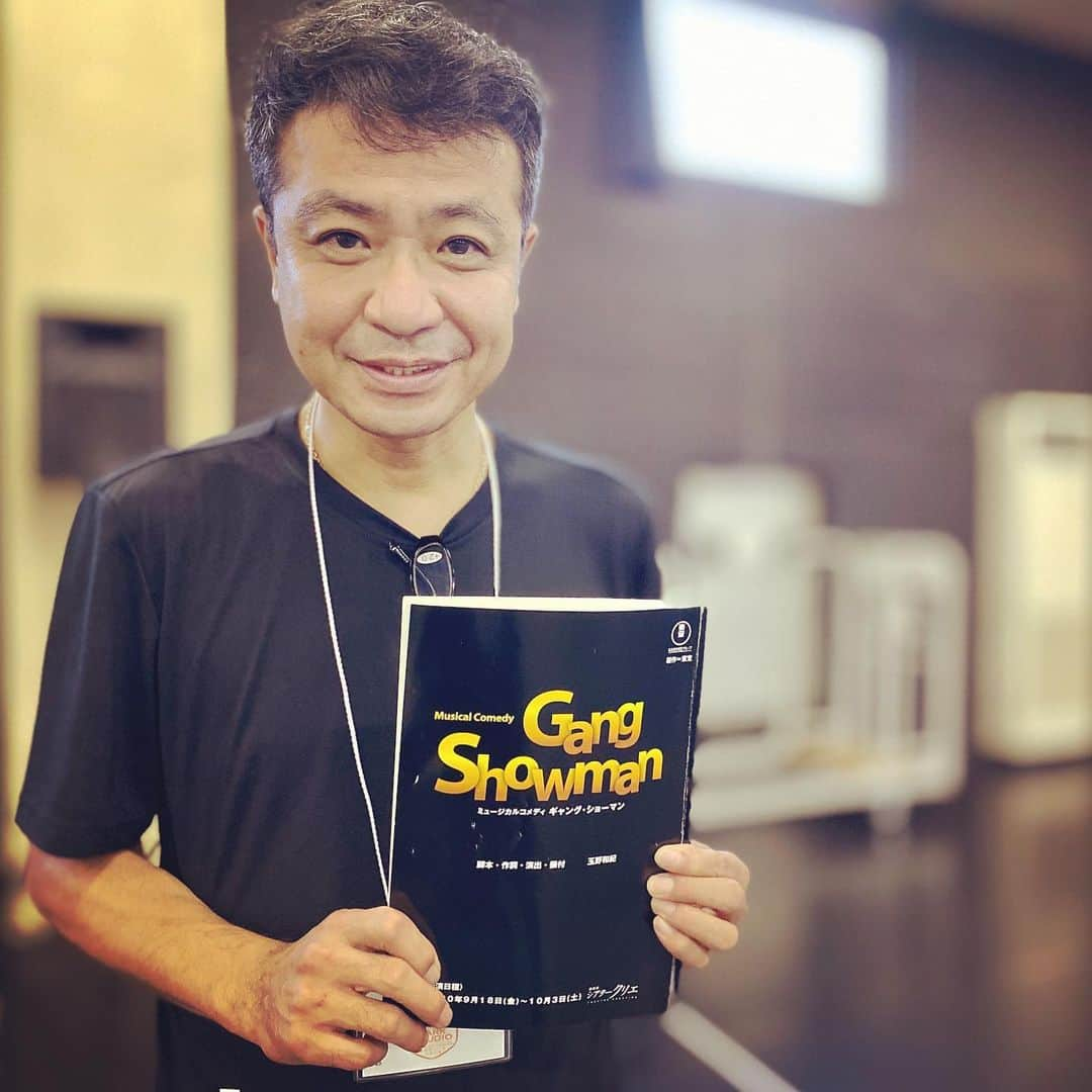 中山秀征さんのインスタグラム写真 - (中山秀征Instagram)「今日から「#GangShowman」 舞台稽古が始まりました‼️  感染対策も徹底しながら、 みんなで頑張ります😎  ミュージカルコメディ『Gang Showman』 9月18日（金）～10月3日（土）日比谷シアタークリエにて上演 一般前売開始　8月22日(土)  https://www.tohostage.com/gangshowman/」8月4日 18時29分 - hidechan0731