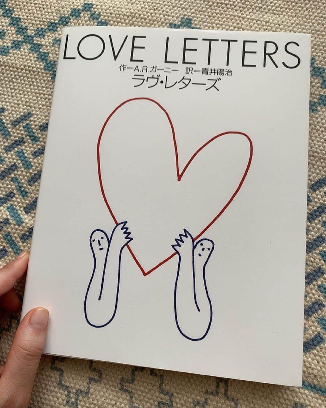 桜井日奈子さんのインスタグラム写真 - (桜井日奈子Instagram)「朗読劇「LOVE LETTERS」に出演させていただきます。  憧れの渋谷パルコ劇場にて、 座席数も限られますし、一夜限りではありますが、ぜひいらしてください！  https://stage.parco.jp/program/ll_2020_aug/9849  #ラヴレターズ」8月4日 18時42分 - sakurai.hinako_official