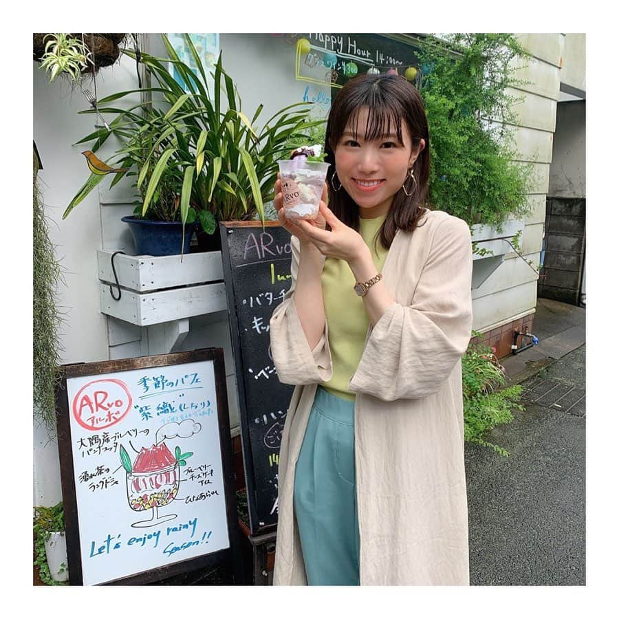 緒方桃子のインスタグラム