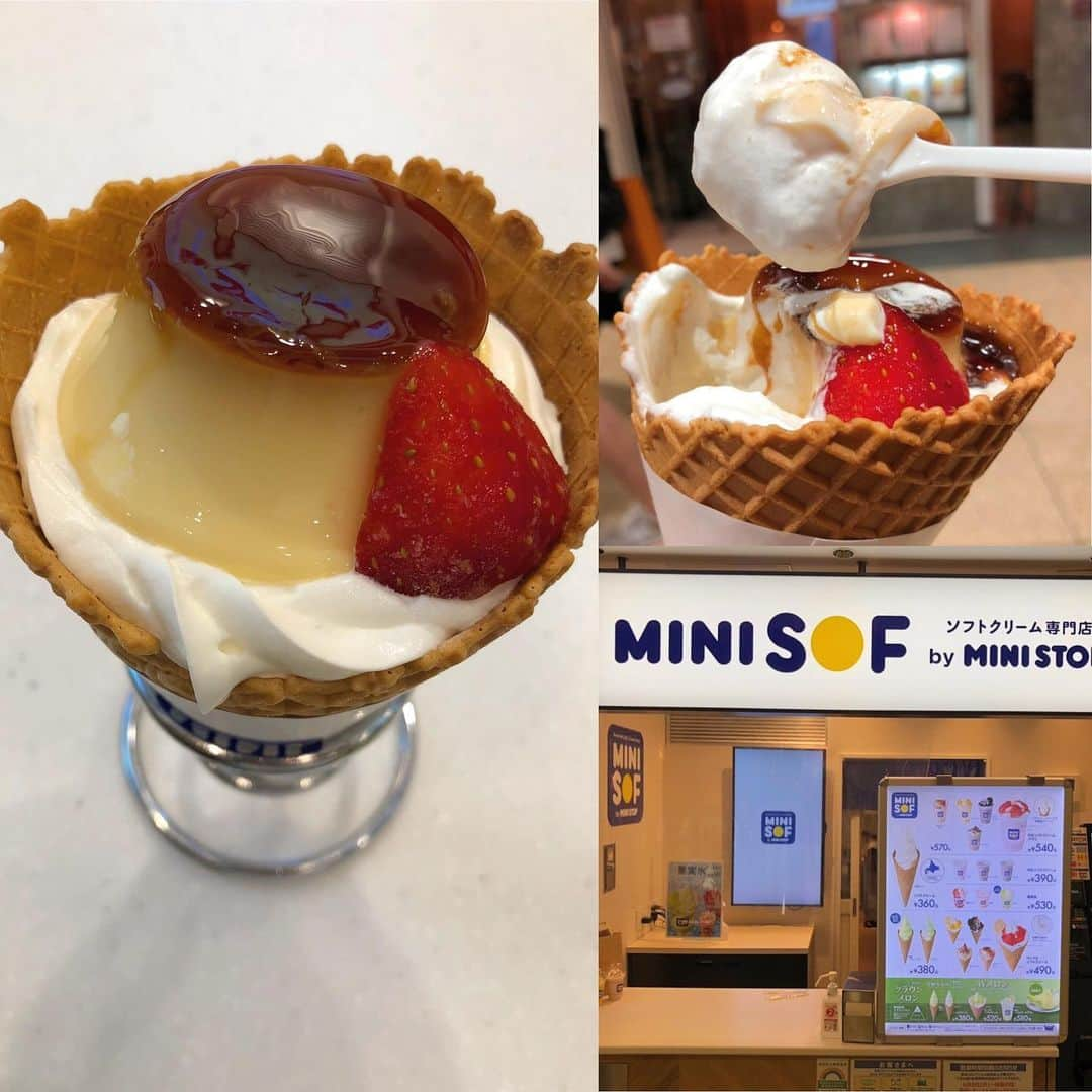 アイスマン福留さんのインスタグラム写真 - (アイスマン福留Instagram)「ミニストップのソフトクリーム専門店「MINISOF」で『ワッフルソフトクリーム カスタードプリン』✨人気スイーツの最強タッグ✨誰もが好きな組み合わせ！ 🍦🍮 🍦🍮 🍦🍮 🍦🍮 🍦🍮  #ミニストップ #ソフトクリーム専門店 #ミニソフ #minisof #新宿 #小田急エース #ソフトクリーム #プリン #pudding #カスタードプリン #アイスマニア #ministop #JapaneseIceCream #Japaneseconveniencestoreicecream #icecream #JapansIceCreamPictureBook #Eiscreme #crèmeglacée #helado #gelado #sorvete #gelato #ijs #lody #мороженое #冰激凌 #아이스크림 #冰淇淋 #Es #น้ำแข็ง」8月4日 19時14分 - iceman_ax